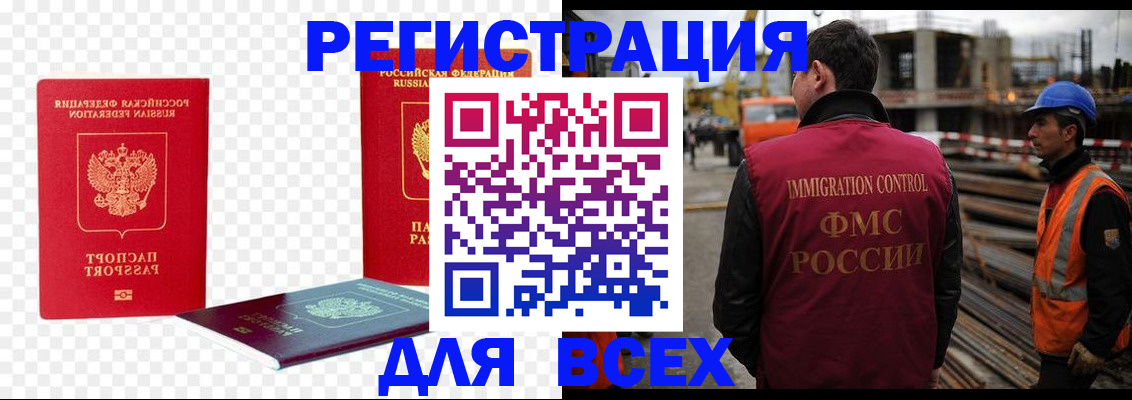 форма 3 в Карпинске